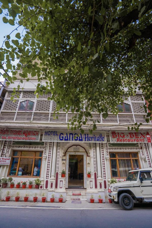 Ganga Heritage By Howard Haridwar Luaran gambar