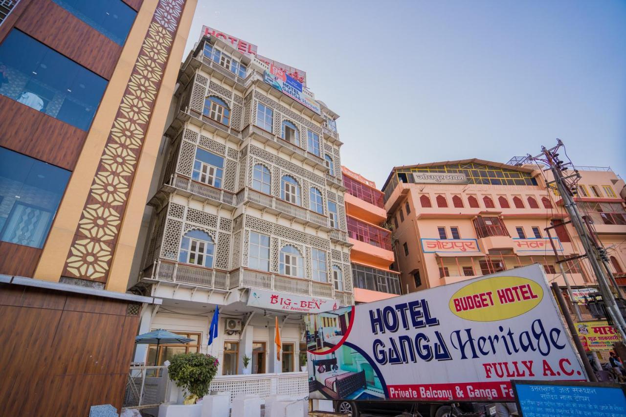 Ganga Heritage By Howard Haridwar Luaran gambar